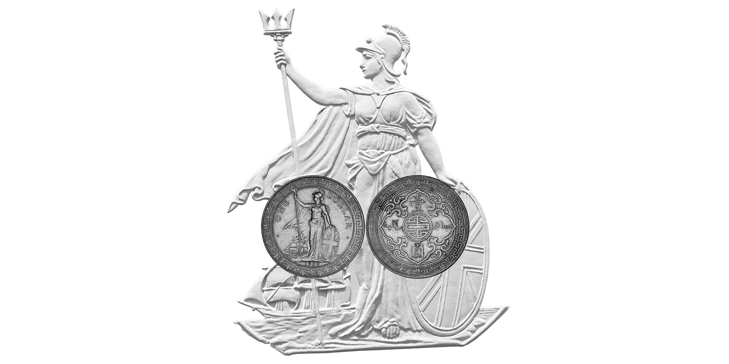 History of the British Trade Dollar