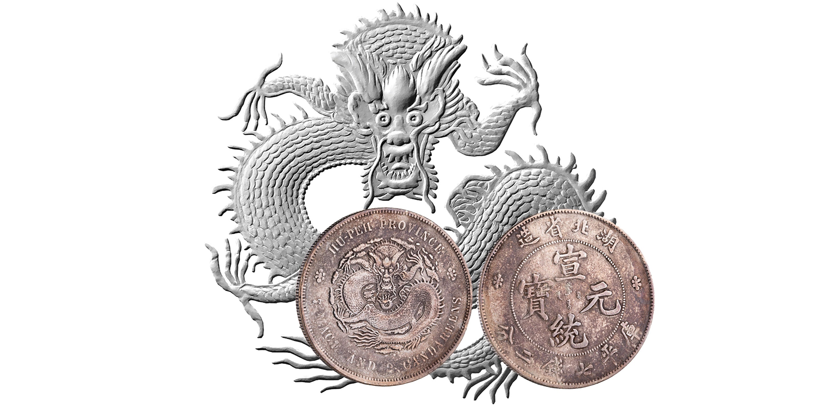 History of the Chinese Trade Dollar